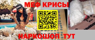 кокаин колумбия Славгород