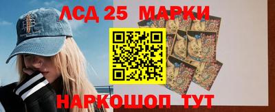 кокаин колумбия Славгород