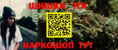 кокаин колумбия Славгород
