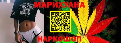 кокаин колумбия Славгород