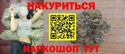 кокаин колумбия Славгород