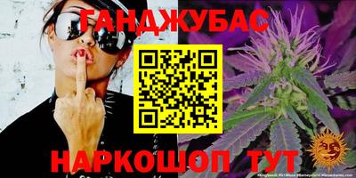 кокаин колумбия Славгород