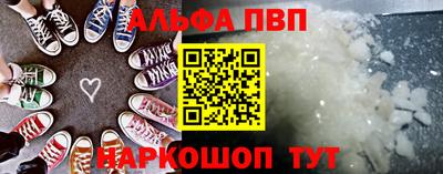 кокаин колумбия Славгород
