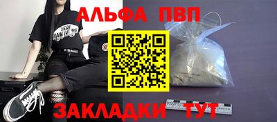 кокаин колумбия Славгород