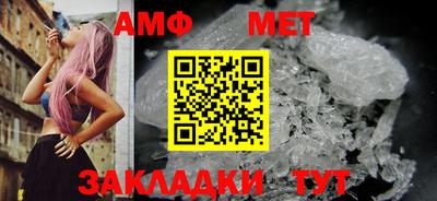 кокаин колумбия Славгород