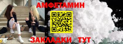 кокаин колумбия Славгород