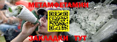 кокаин колумбия Славгород