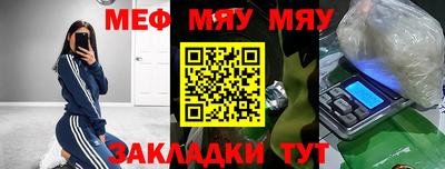 кокаин колумбия Славгород