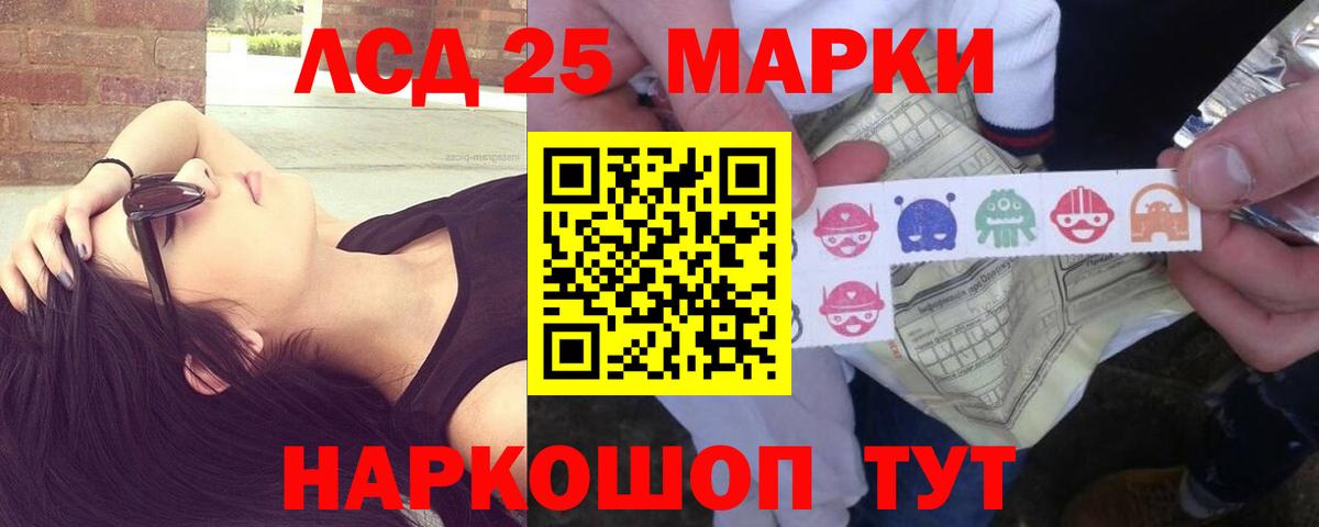 Cocaine Обь